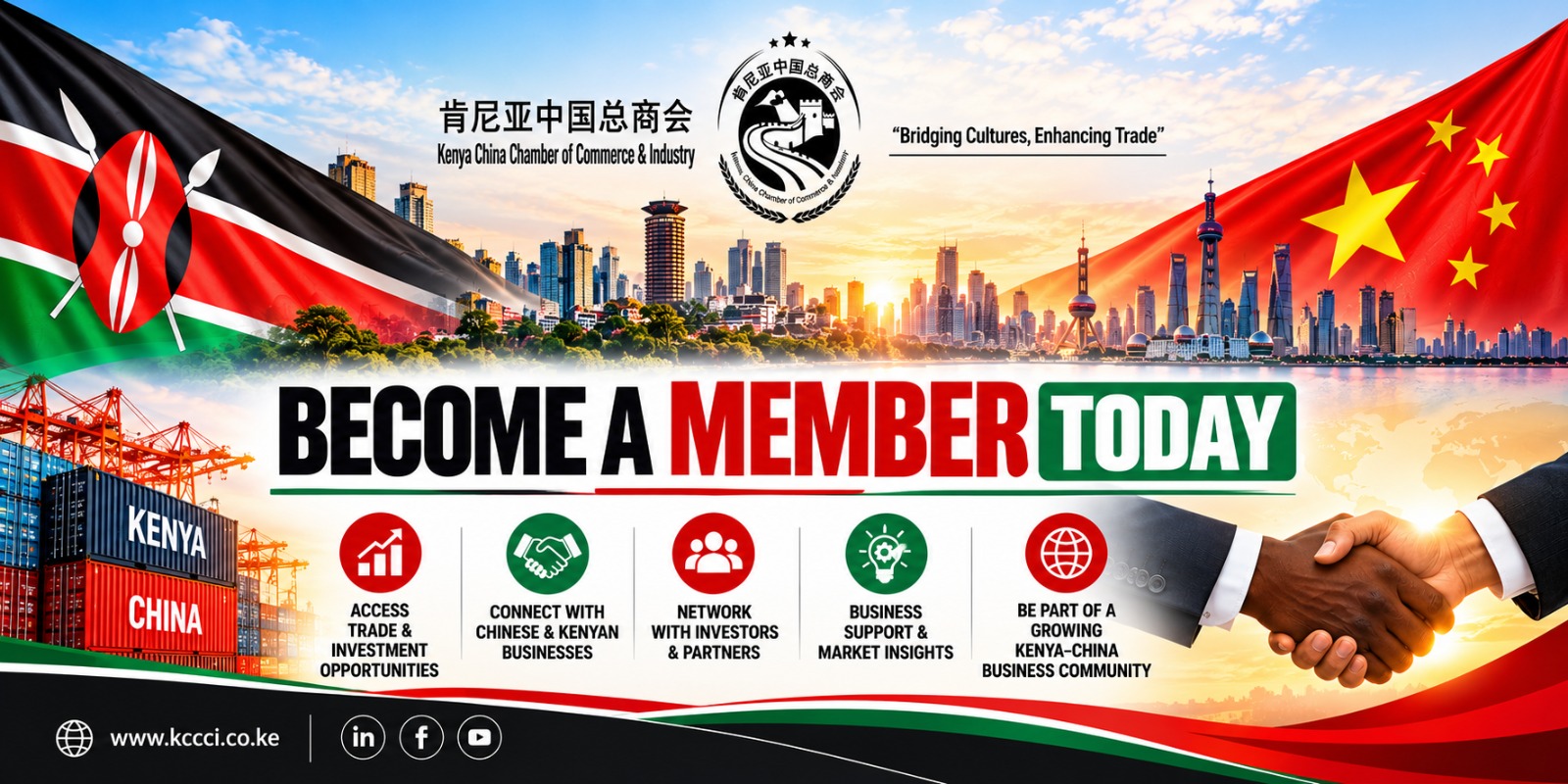 KCCCI Membership — Kenya China Chamber of Commerce & Industry